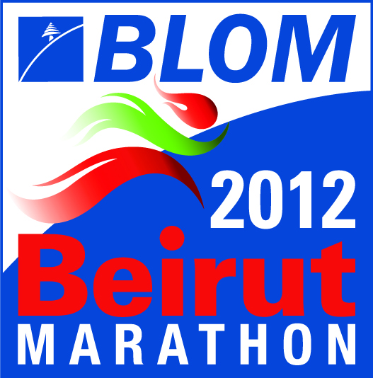 BLOM Beirut Marathon 2012